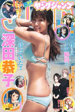 末日逃生