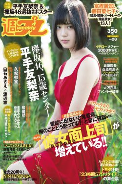 吞噬星空在线观看全集免费播放