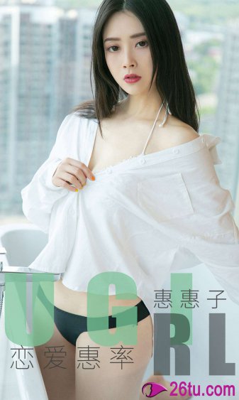 密室大逃脫第五季免費觀看