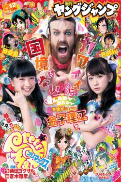 亲爱的隐居先生免费观看完整版