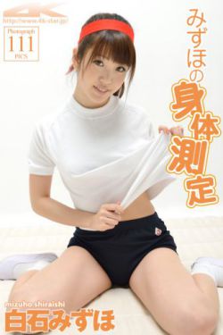 假日暖洋洋2