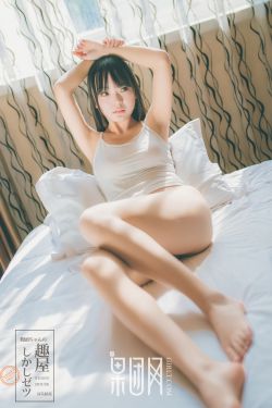 费城实验:再生