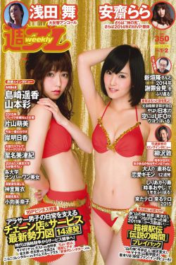 女医生取精
