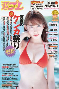 乙未豪客传奇高清