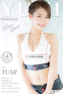 黑之契约者2