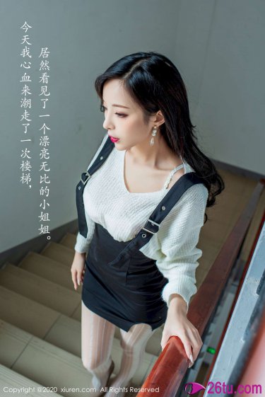 电影 爱我多深