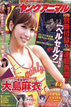 尘封十三载电视剧免费观看完整版