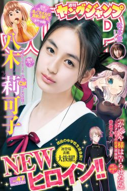 亚当夫妇全集