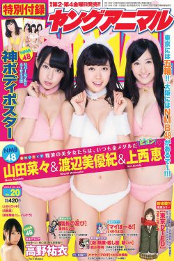 77動漫