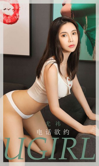钱在路上跑 电影