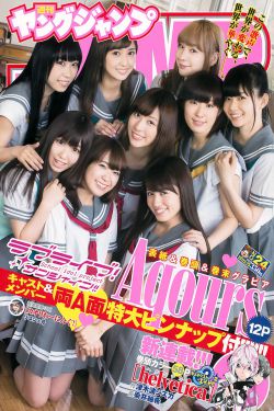 锦绣安宁电视剧免费观看完整版