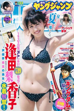 安宁如梦电视剧免费观看完整版2023