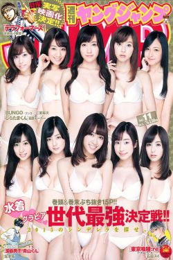 逃出危城