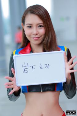 星辰变全集免费观看