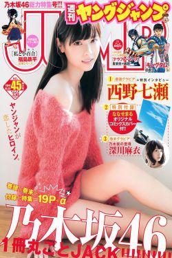 隐娘
