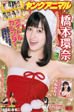 谋圣鬼谷子