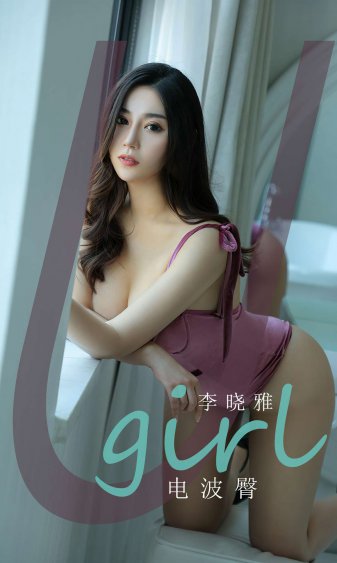 外出就餐1