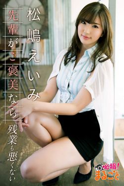 《性妲己》台湾三级