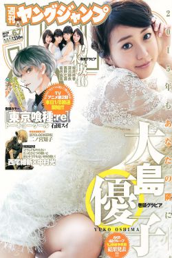 澳门风云2 电影