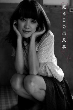 开心鬼全集