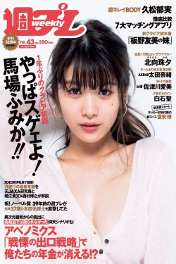 良言写意电视剧