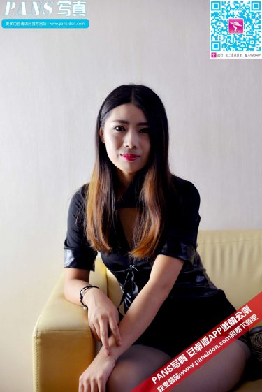 一代枭雄27