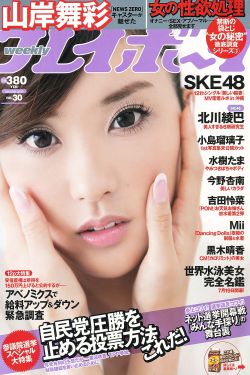 有你真好电影在线观看免费完整版