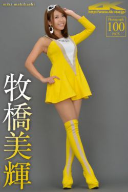 星穹铁道下载官网