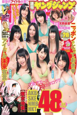 2021星巴克视频完整版