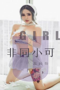 虞美人盛开的山坡在线观看