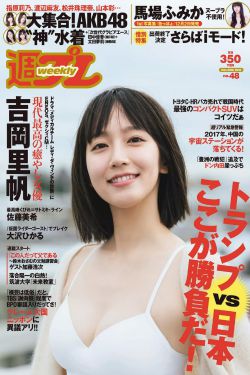 跃动青春