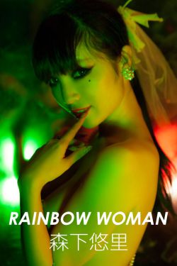 傻婿临门傍上极品女神电视剧全集