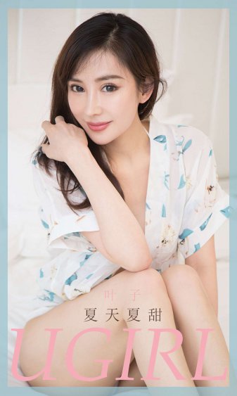 黑帮大佬365DAY