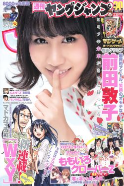 宁安如梦电视剧在线观看免费版高清