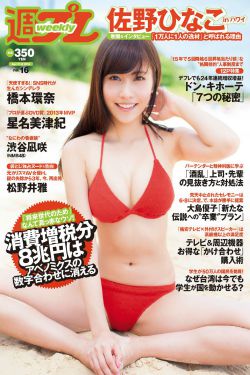 腾讯视频