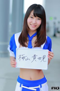 招摇电视剧