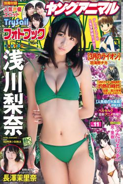 青春旋律