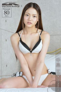 荷尔蒙 泰剧