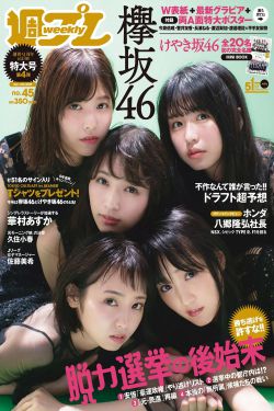 749局电影免费播放