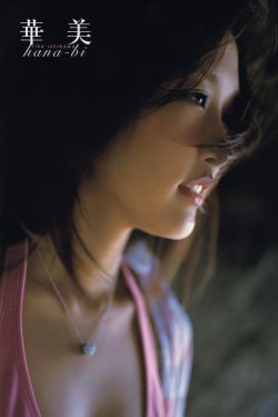 蜡笔小新剧场版2004