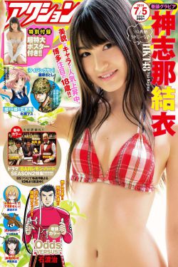 冰糖炖雪梨全集