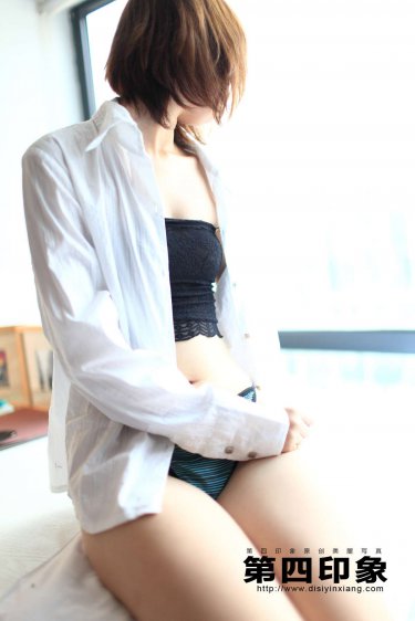 醉酒的女人