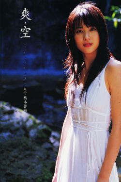 安纳贝尔