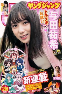 风再起时