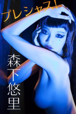 盖世2