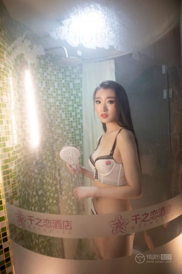 美丽在望粤语