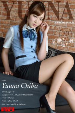 女人一辈子全集