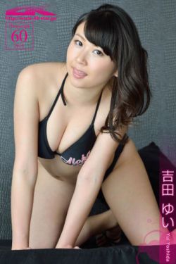 浮世双娇传电视剧免费观看