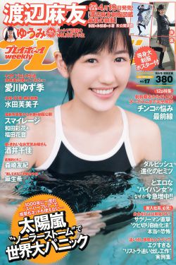 电视剧于成龙