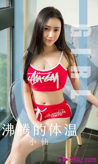 花非花雾非雾 电视剧